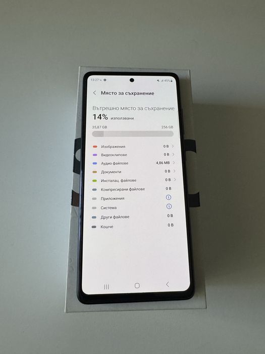 Samsung Galaxy S20 FE 5G 256GB