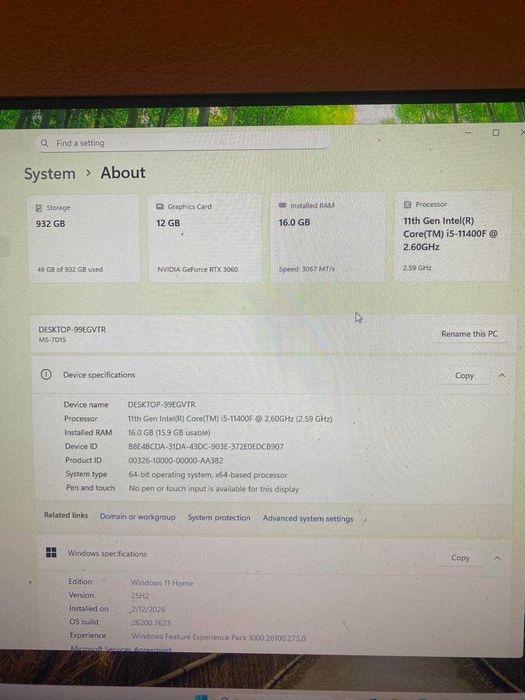 Геймърски | i5 11400F | RTX 3060 12GB | 16GB RAM |