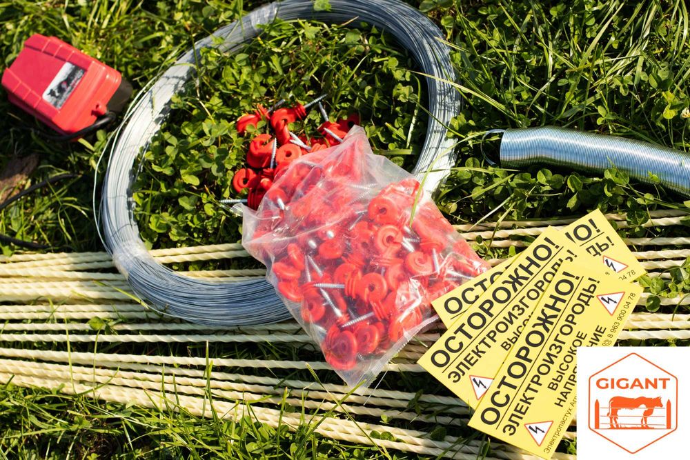 Электропастух для овец