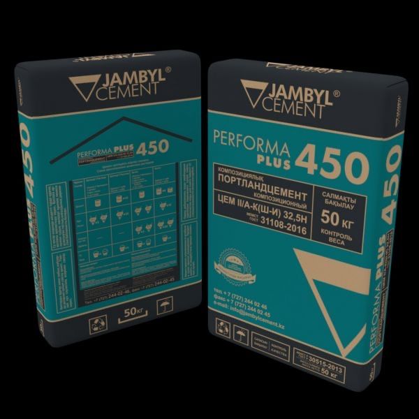 50кг Цемент Jambyl Cement / Жамбыл Цемент Марки М450