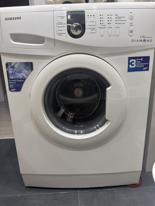 Продам стиральную машину