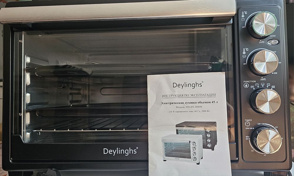 Электропечь Deylinghs (45)