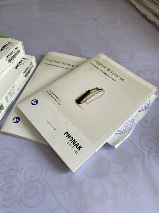 Швейцарский слуховой аппарат