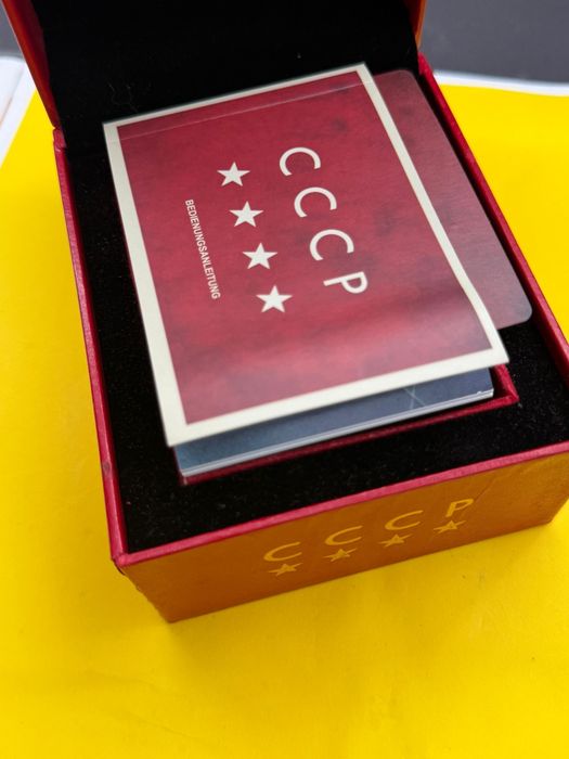 Slava CCCP nou nouț