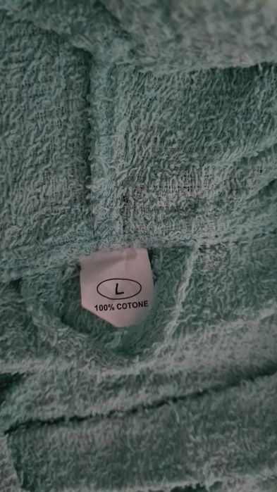 Универсален халат