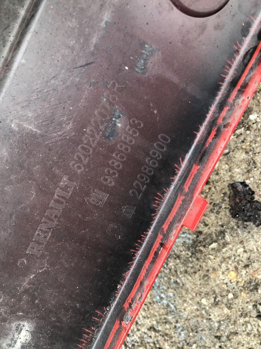 Броня Renault Trafik 2014- 2 броя