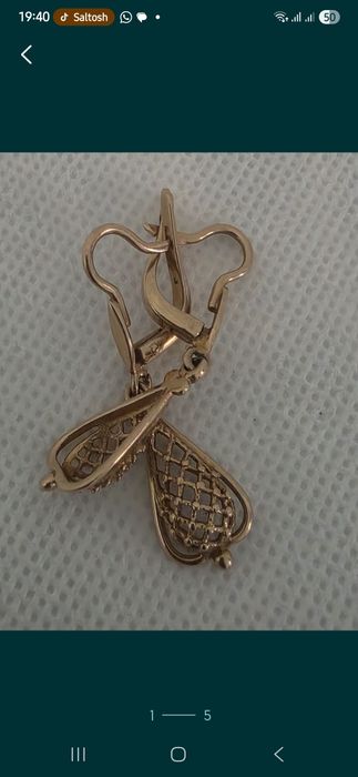 Серёжки золотые 585 пробы