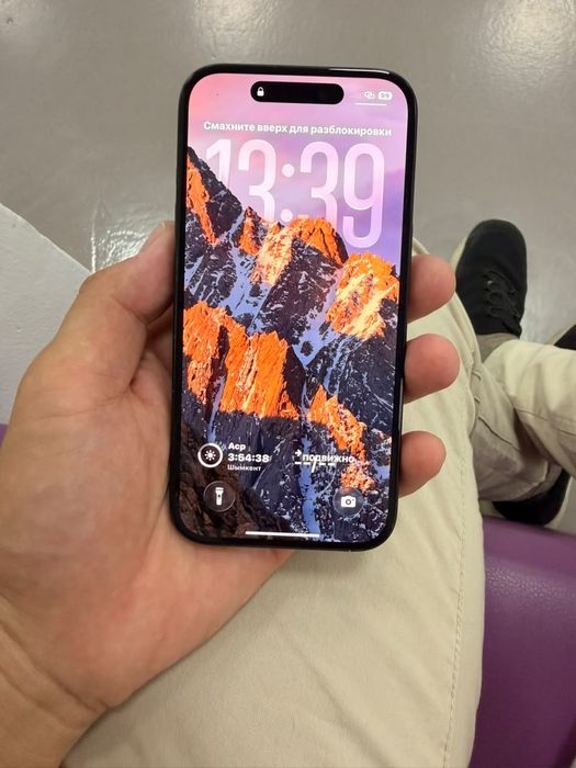 iPhone 15 128gb dual sim