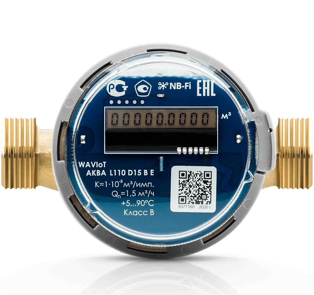 Счетчик воды с радиомодулем (класс B) д15 110мм АКВА: 48 100 тг. - Газовые  колонки Астана на Olx