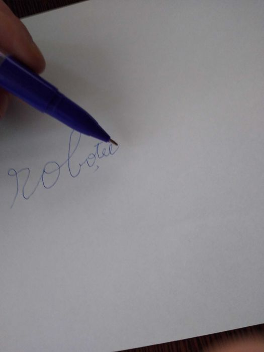 Pix robotel haios 2 în 1