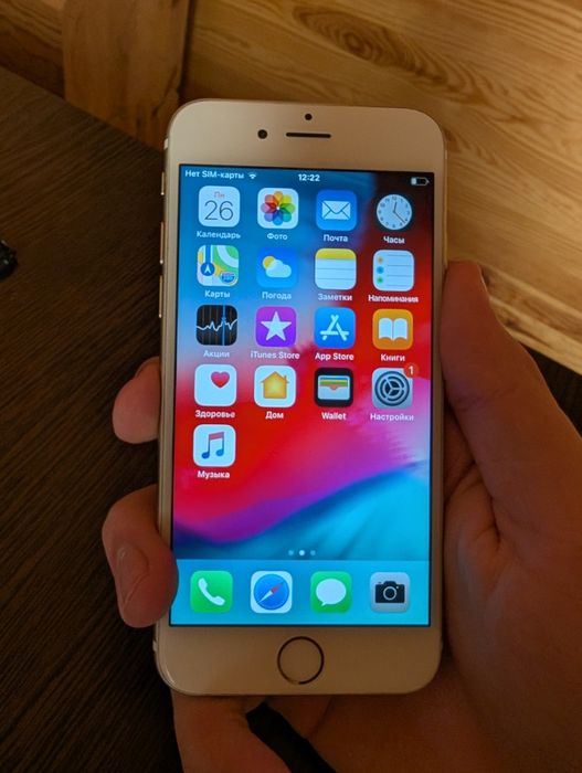 iPhone 6 Gold 32GB