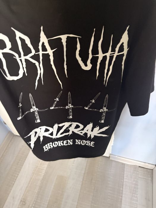 Тениска на prizrak
