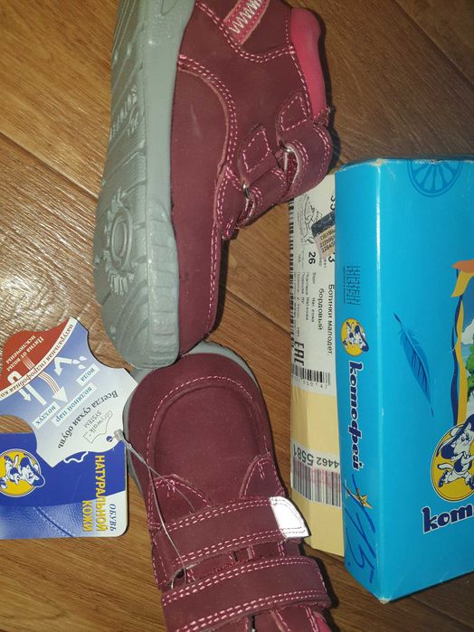 Одежда на девочку новая