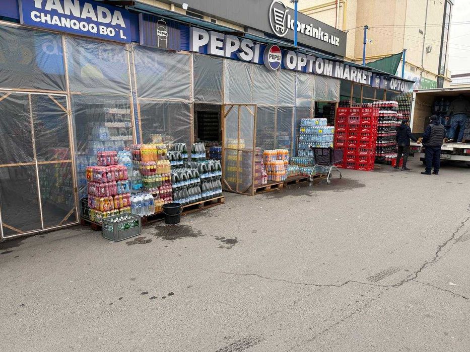 Напитки, минералка оптом