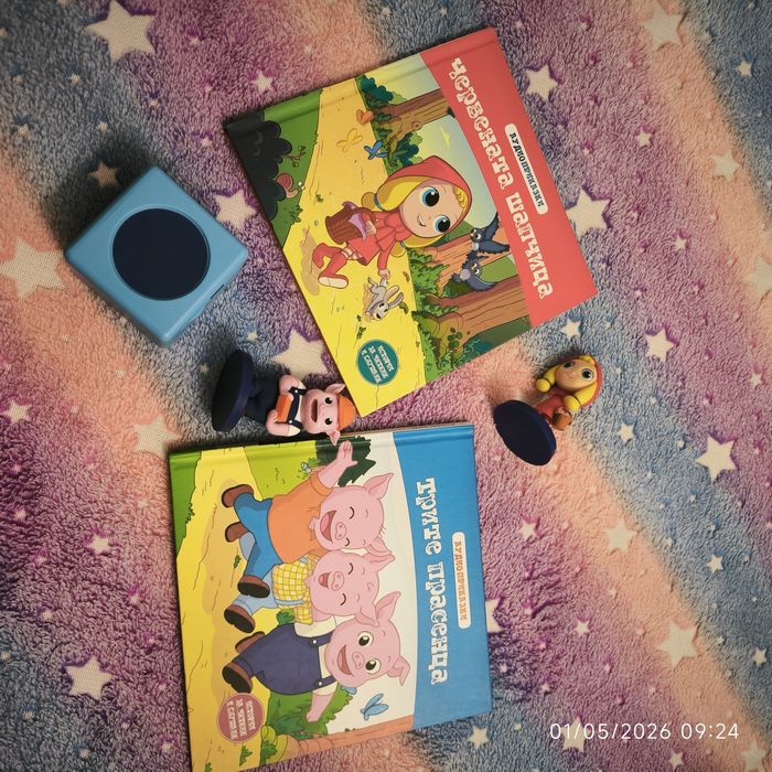 Аудио приказки 2 броя, трите прасенца и червената шапчица