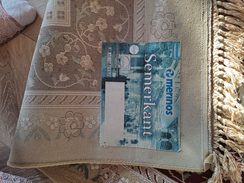 Продаётся ковёр срочно