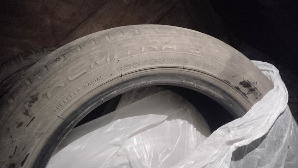 Шины летние на 16