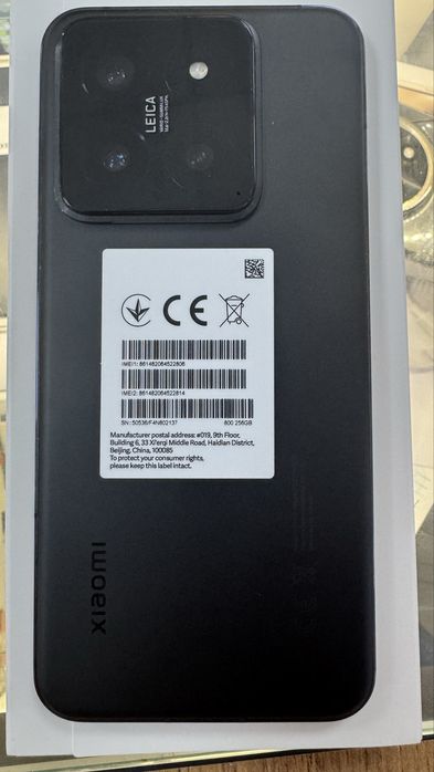 Xiaomi 14 12/256 черный идеал