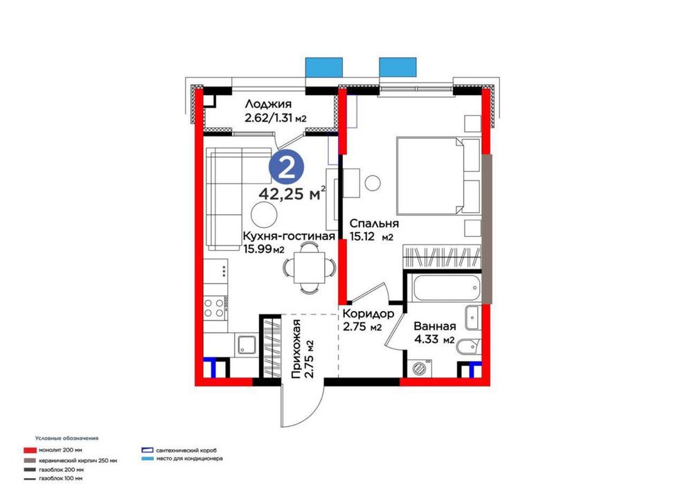 Новостройка ЖК SADO от NRG-BI Group 2/3/9, 42,25м2. Комфорт класс