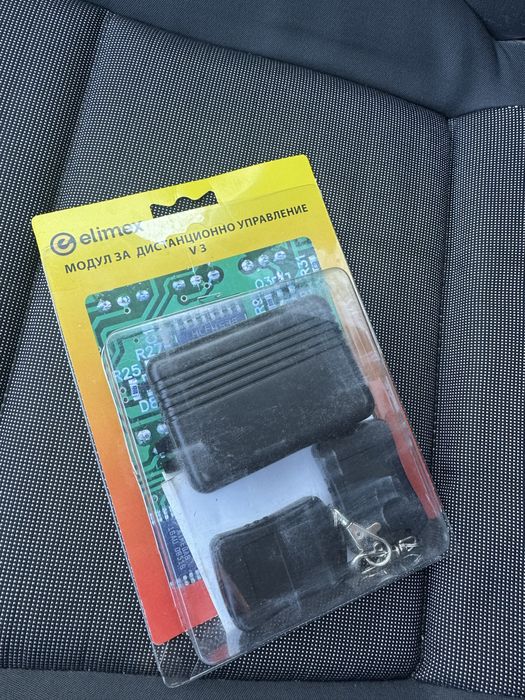 Модул за дистанционно управление v 3