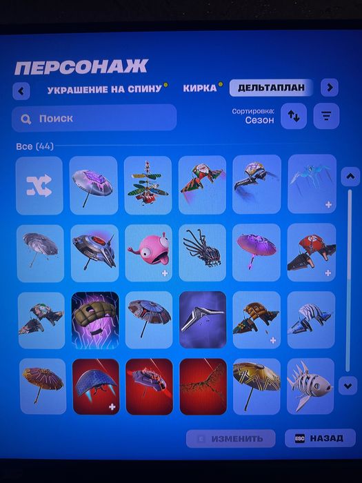 Аккаунт Epic Games