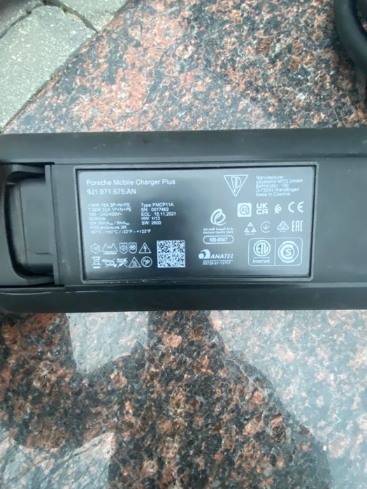 Stație de încărcare  Porsche original