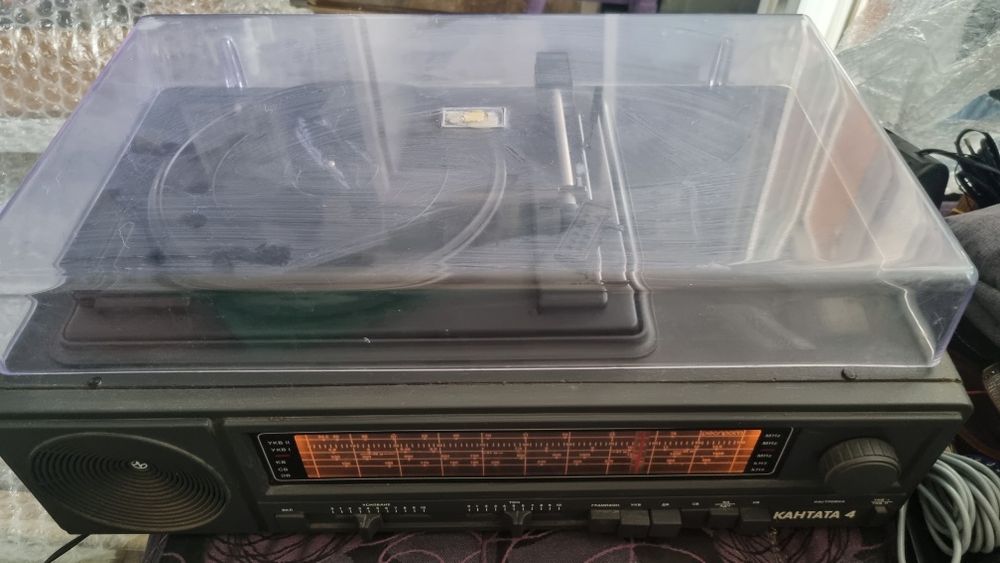 Стар грамофон ..