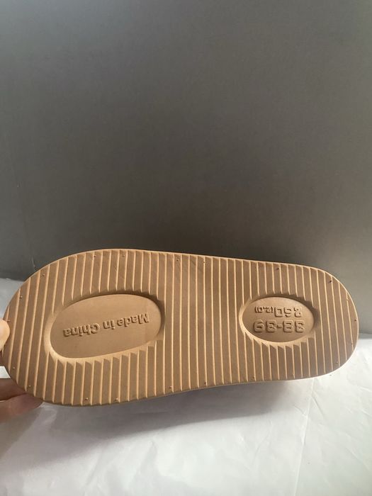 Продам тёплые уги