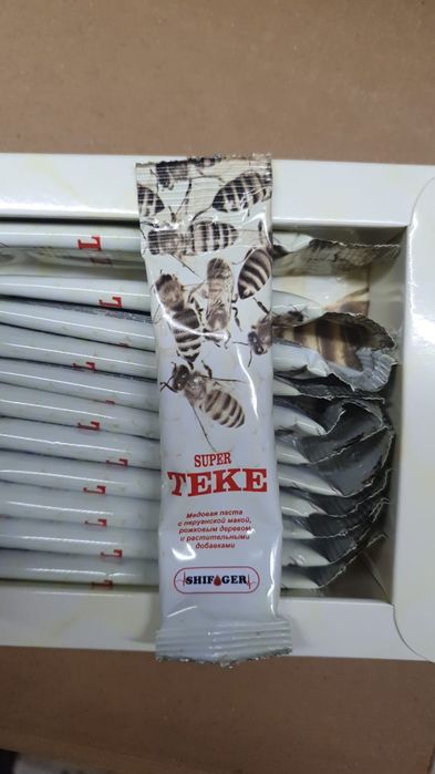 "SUPER TEKE "  медовая паста.  ТУРЦИЯ.
