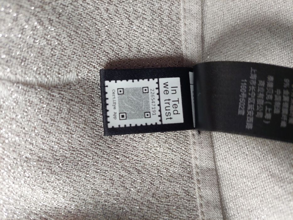 Дамски шал Ted Baker