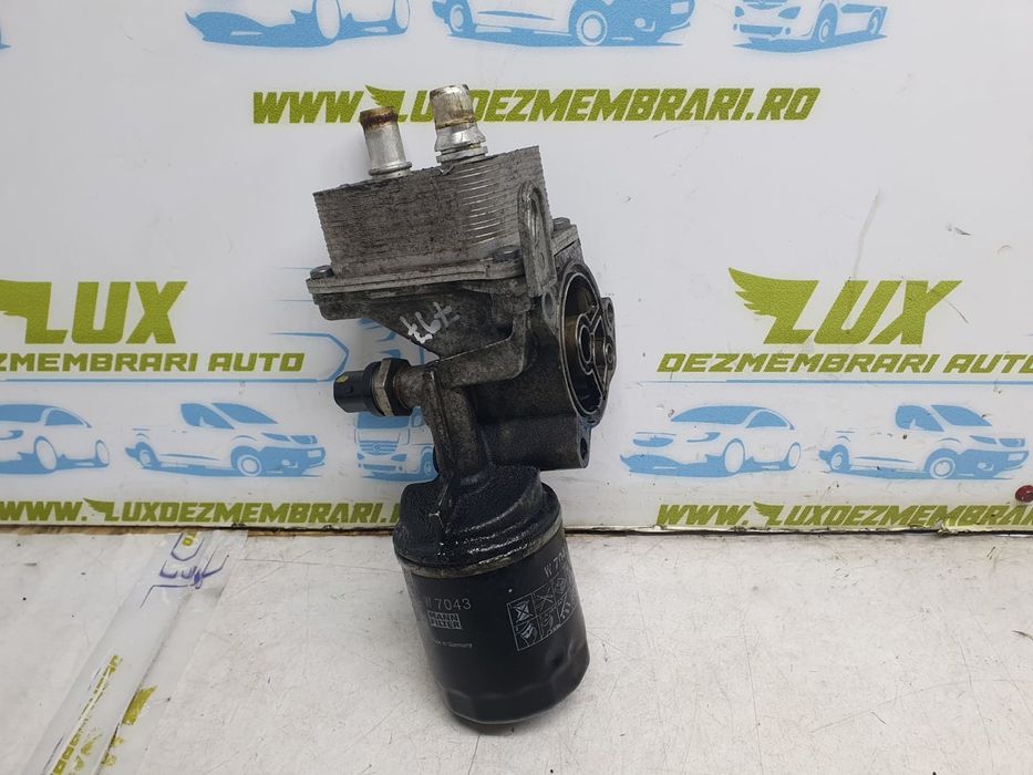 Racitor ulei termoflot Ford Kuga 2 (facelift) (2016 - 2020) 2.0 tdci 2.0 tdci