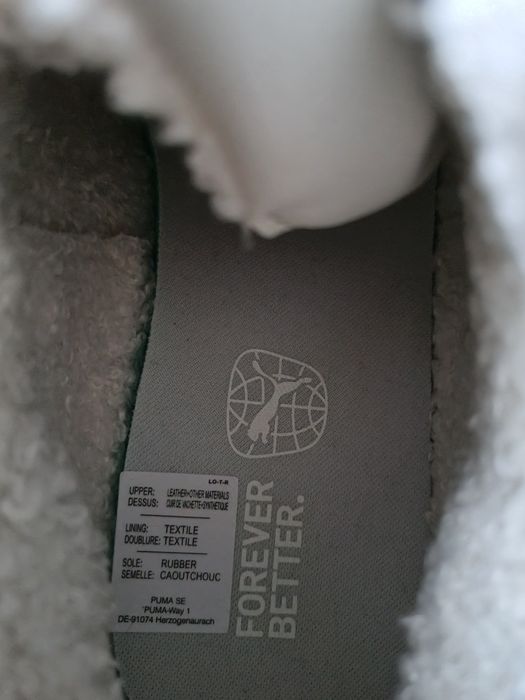 Нови маратонки Puma