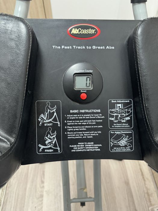 тренажер для пресса Ab Coaster базовая модель для дома