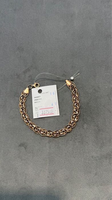 Золотая браслет 4.5 грамма срочно