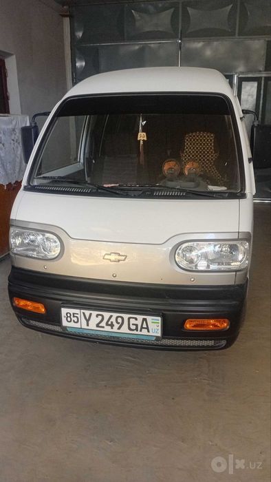 Damas, Дамас, deluxe