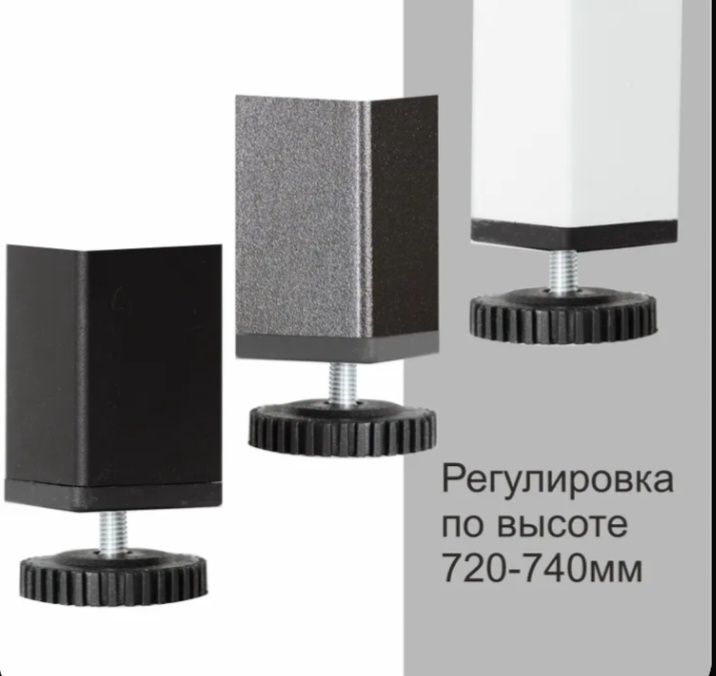 Стол компьютерный письменный