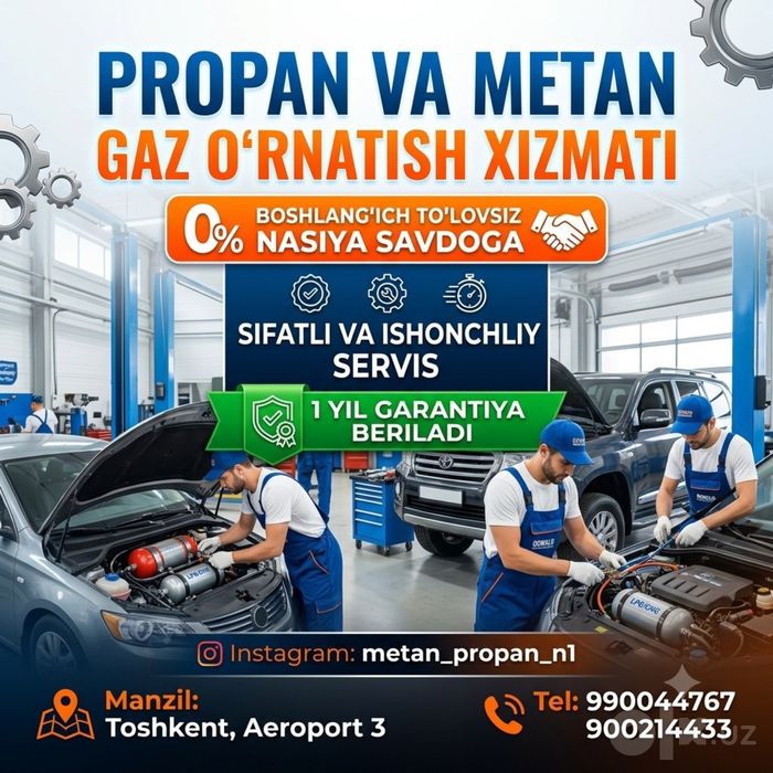 Nasiyaga Muddatli tolovga Propan ornatib beramiz