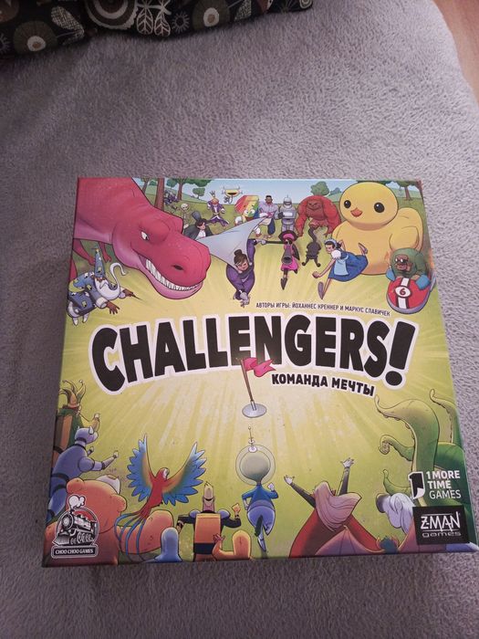 Настольная игра challengers