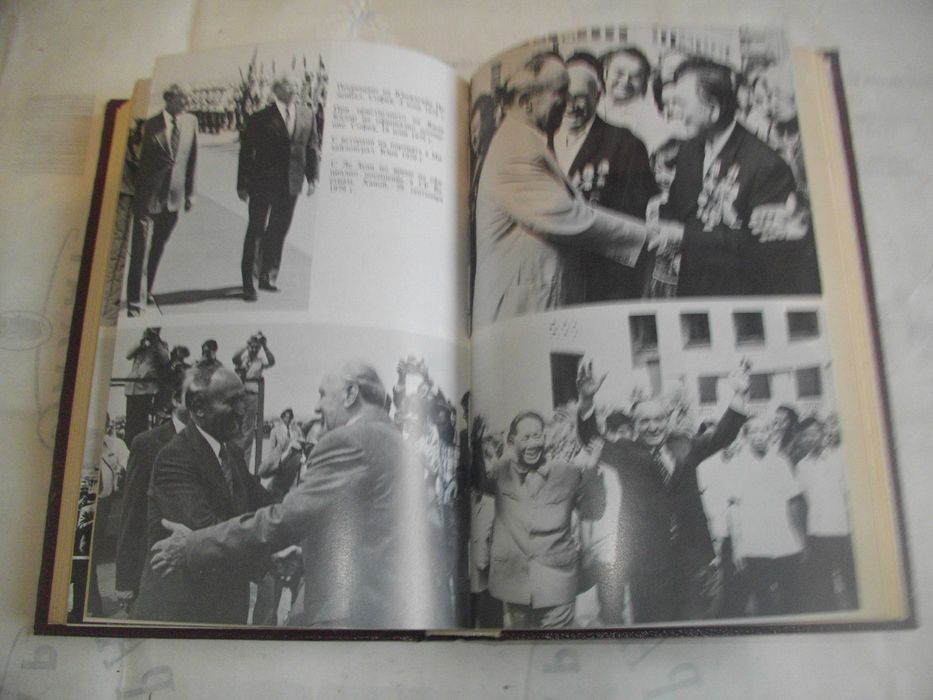 Тодор Живков Биографичен очерк със снимков материал Лукс кожа издания