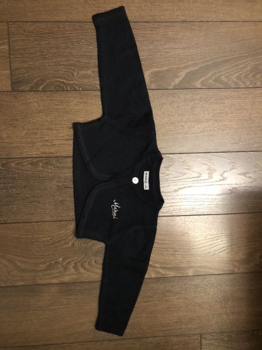 Гащеризони и бодита за новородено 0-3 мес. 56 см.