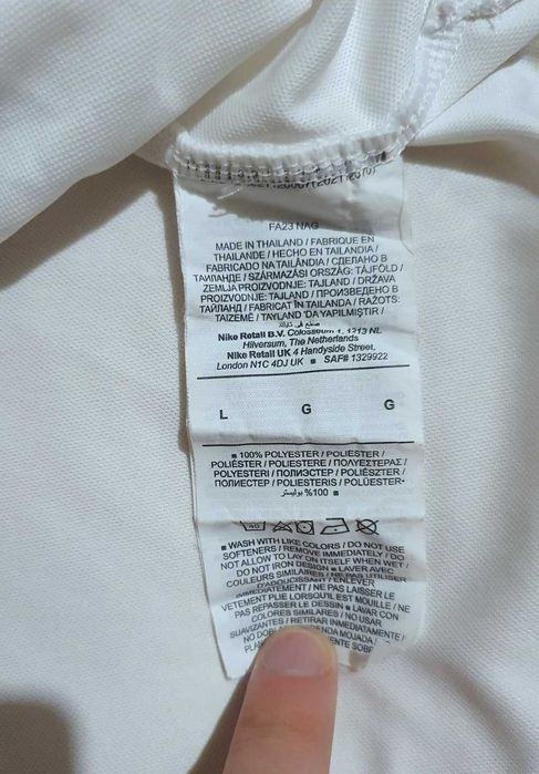 тениска PSG Mbappe