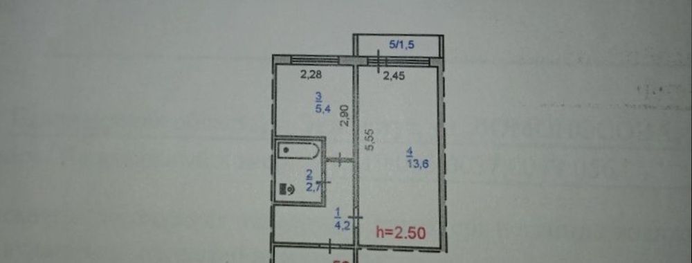 Продам 1 комнатную квартиру