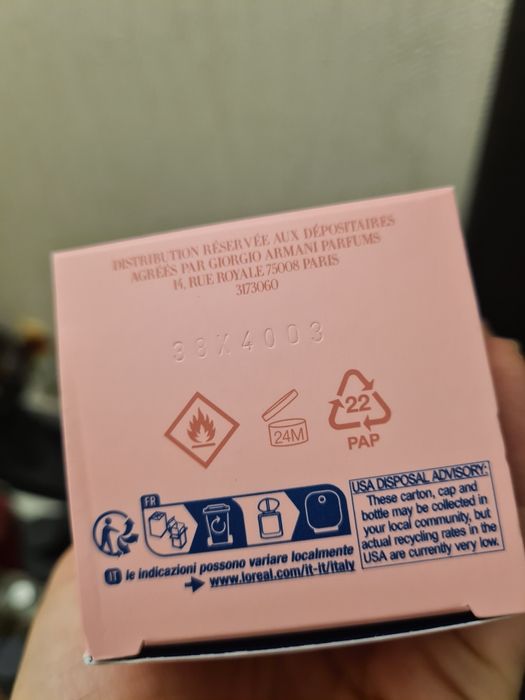 Parfum My way Giorgio Armani, nou 50 ml