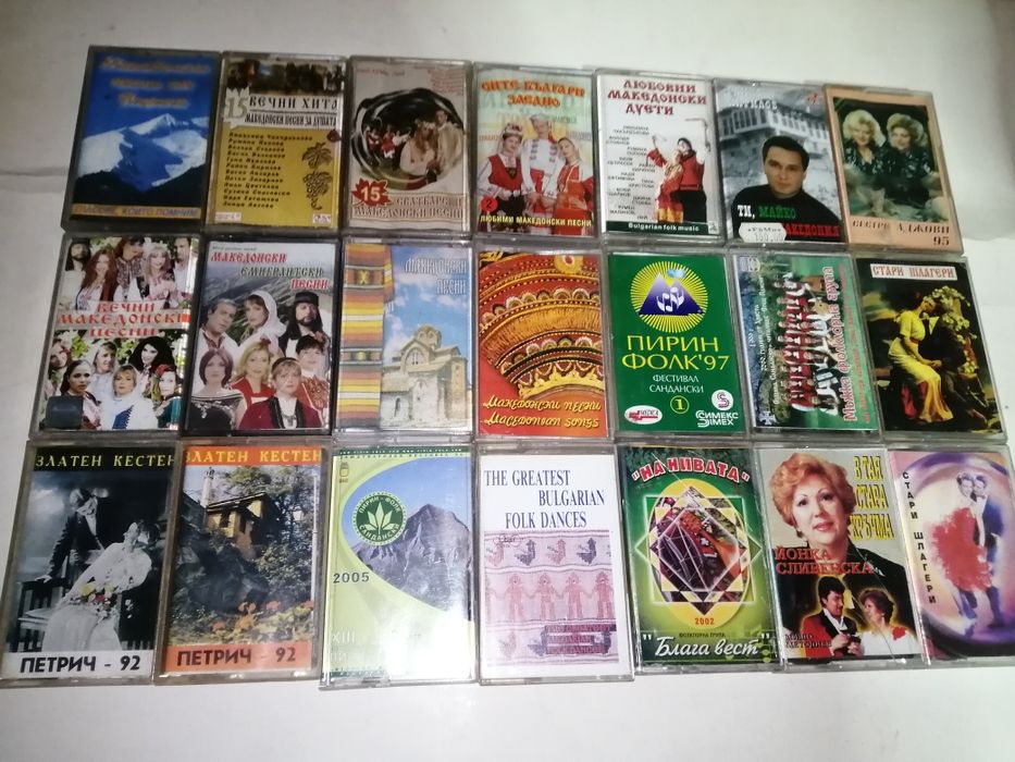 Аудио касети с музика