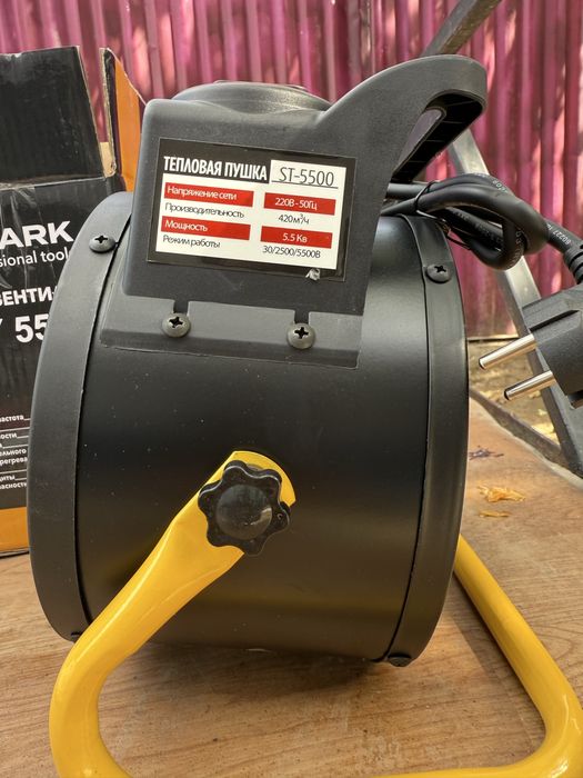 Обогриватель тепло вентелятор сушилка