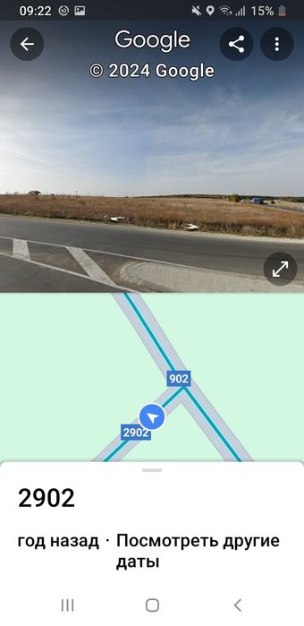 Продава се Парцел в Варна, Бриз - 7000 кв.м за 23 €/кв.м - Снимка #13