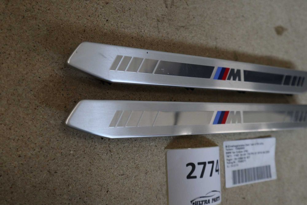 Предни лайсни за праг М БМВ 1' Ф40 Ф70 | BMW 1' F40 F70 M 8075105 7469183