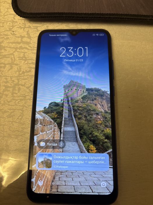 Продам редми 9а