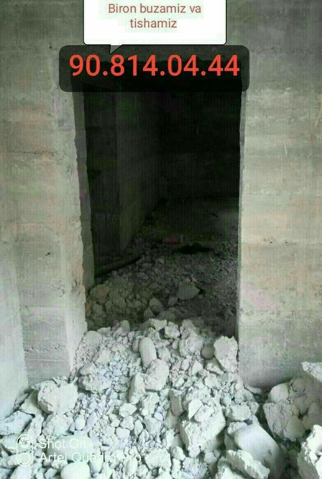 Perfarator va Almazni Karonkada Almazni rezak xizmat