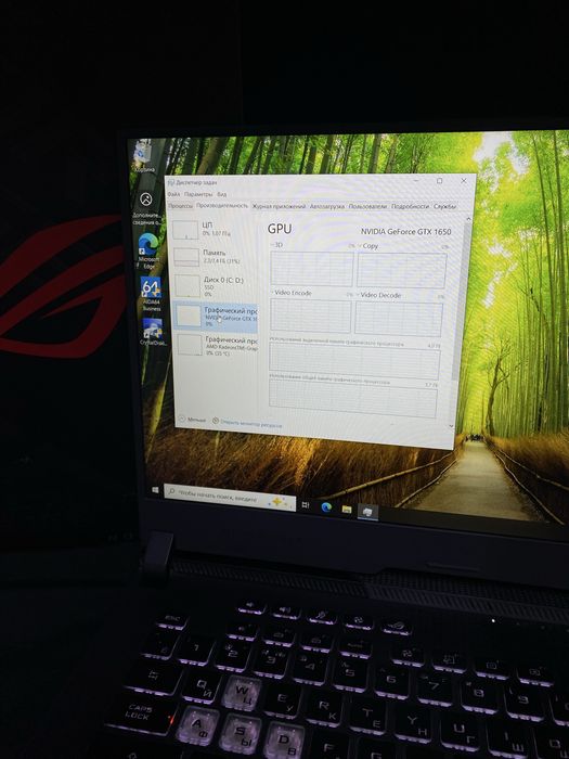 Asus Rog | Ortalyq market
